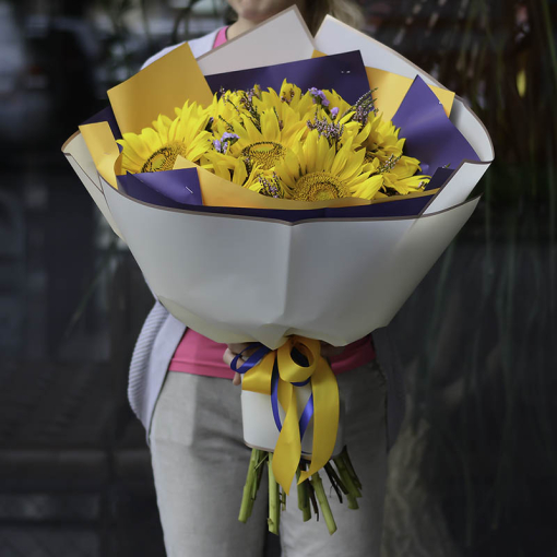 Букет "Сонячна долина"