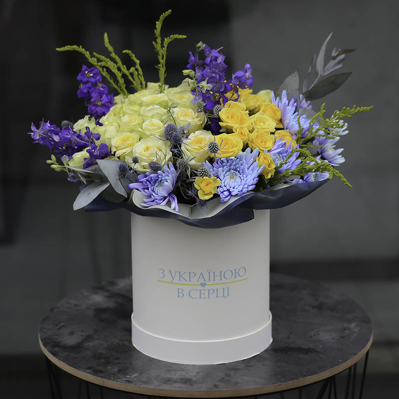 Flower cylinder "With Ukraine in the heart"
